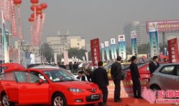 东阿到临沂兰山区多少公里