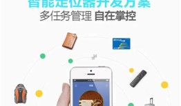 信阳宠物追踪招聘