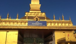 去老挝旅游