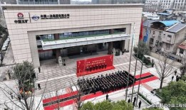 中国一冶产投兴宁卓能产业园项目概述**

**