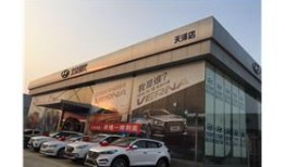 三门峡汽车制造厂招聘