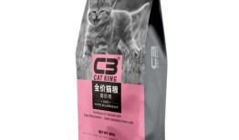 宠物店的猫粮为什么那么贵