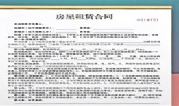 以后没有房产证会变成不动产