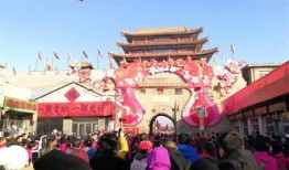 中国旅游与民俗文化林正秋pdf