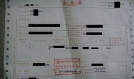 公司买房房产税可以抵扣吗