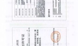 中天融域属于哪个街道
