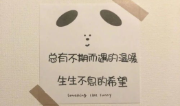 高考牛逼文案？ 高考文案祝福语