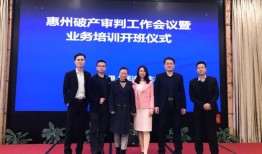抚顺最好的律师事务所