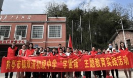 怀化南站到邵阳县塘渡口的汽车