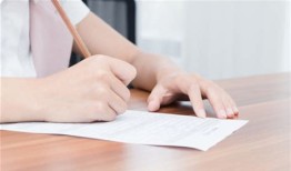 房子代持人收费多少钱合理