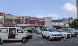 龙岩旧汽车站