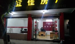 鹤岗市城德建筑工程有限责任公司