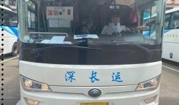 烟台长途汽车站网上订票指南
