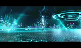 初音未来汽车配色