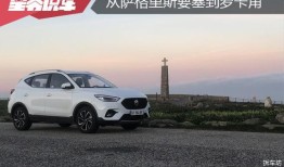1.信用卡优惠与特点
