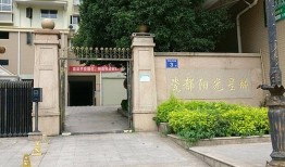 德化房子最新出售信息