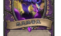 1.猎豹