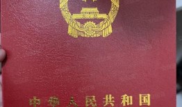 商洛房产中介排名