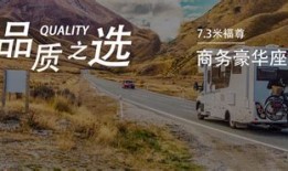 河南道尔建筑工程有限公司