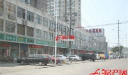 淮南嘉佳房产信息网