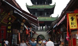 成都阆中旅游攻略