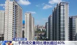 海门房产信息网