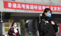 2022年江西有多少高考生 江西今年有多少高考生