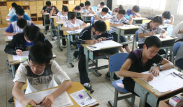 全国四大高考工厂 除了毛坦厂中学，中国还有哪些“高考工厂”