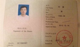 怎么评价房产经纪人好