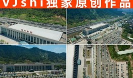 惠州南站到汽车总站有多远