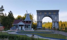 根河旅游公司电话