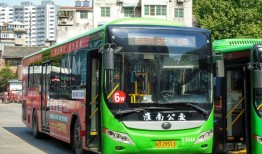 淮南长途汽车站时刻表查询
