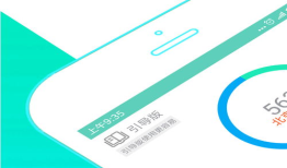 2023高考志愿模拟填报怎么填 模拟填高考志愿是怎么填的