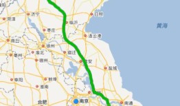 六安到徐州汽车电话