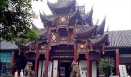去成都自驾旅游住宿攻略