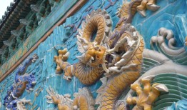 探索中国，一部文化常识全典的精髓