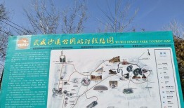 武汉自驾湖南最佳旅游路线