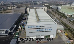 萧山经开区房产局地址