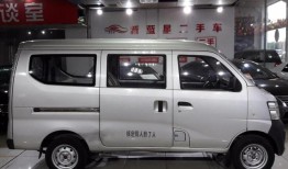长安汽车280t多少钱一辆