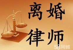 房产继承法律指导