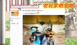 dnf贝雷斯还能进化吗