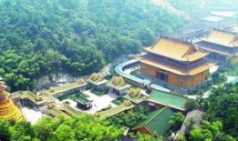 萍乡市旅游景点大全