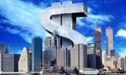 建阳商业房产出售价格查询