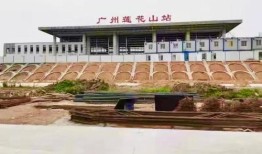 莲花山汽车站靠近什么