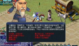 梦幻神武宠物怎么升级