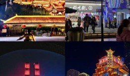 四川重庆旅游攻略自由行攻略