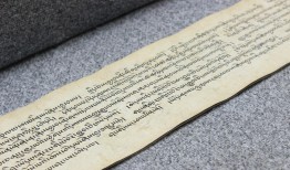 探索汉字之美，从房字的书写到文化意义