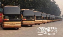 华夏汽车租赁怎么样