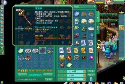 神武宠物装备去哪里合成高级