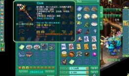神武宠物装备去哪里合成高级